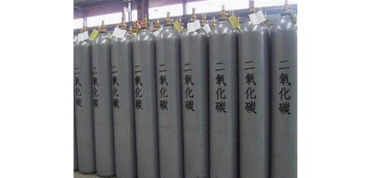交城氣體公司為您解答食品級(jí)二氧化碳現(xiàn)存問題有哪些？